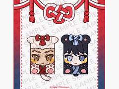 [CLOSE]🎍오마모리🎍