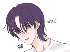 [윶랩] 쿠키라떼에