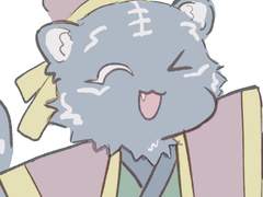 새해 복 많이 받으세요!