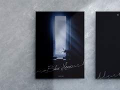 [태원현제 / 송성] Blue Hour