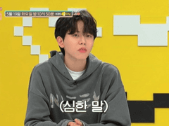 연애참견_역하렘이요? 직접 당해봐야