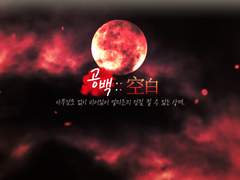 🌑 Fly me to the MOON