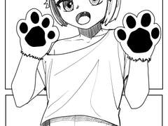 신년기념 호랑이와 곶감 만화