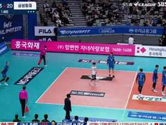 01.02(일) 14:00KOVO남 우리카드 vs 대한항공