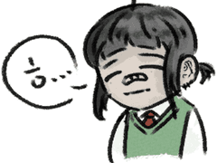 닿을 수 없는 당신에게