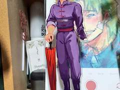 은혼 아부토 등신대 무료배포