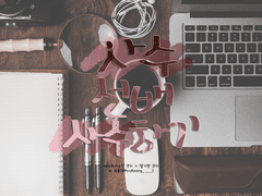 [에슾딸기]사수 선배 사수하기