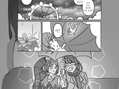 앤캐 크리스마스