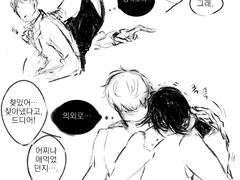 플켄 연성 백업