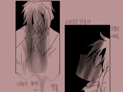 2021잔불의 기사