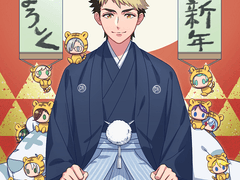 2022년도 잘 부탁드립니다