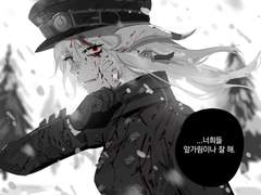 호노카(炎花) [5.55까지의 스포가 있습니다]