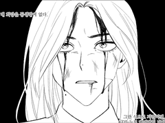 플레타와 피의 맹세