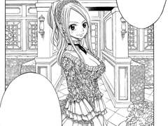 [나츠루시/단편소설] 정혼자 소동