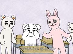 wayV 만화/컷그림 아카이빙