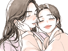 새해 복 많이 받으세요!