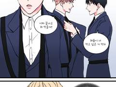 VTIC이 신경쓰이는 박문대