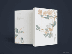 소장본 관련 공지