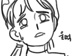 로맨스 소설의 시녀를 사랑해버렸다