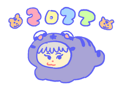 고양이과 권전 도안 유료배포