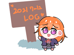 2021 러브라이브 로그