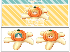 《귤》SD 커미션