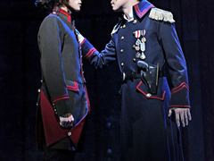 빅앙, 호칭정리