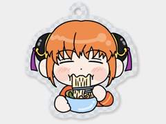 은혼 카구라 키링 도안 공유