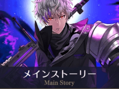 [千銃士R 번역] プロローグ: 프롤로그