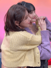 우리, 연애합니다