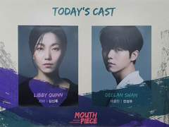 220102 마우스피스 자둘