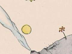 프로필 샘플/MPC 프로필)프리지어맛 쿠키