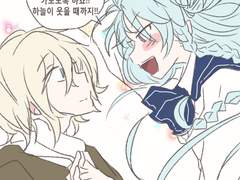 휴가가 끝..나써..