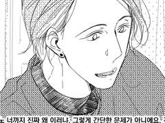 젠런 센티넬버스