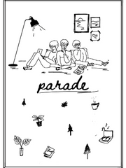 퍼레이드