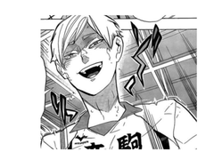 하이큐 츠무, 리에프, 시라부, 보쿠토, 키타 로 썰 풀기