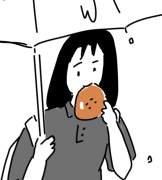 비도 오고 기말고사도 오고/ 2화