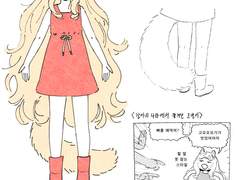 [일러스트] 2022 봄 : 설정