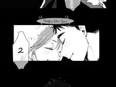 하이큐 드림/ 새해까지 5, 4, 3...