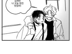 [랩윶/래빈유진] 블랙홀