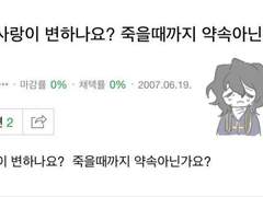 쎄포 그림 백업2