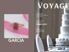 [조연배우 류건우] 샘플