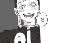 [도리벤 드림] 란이 (-)을 찾는 그림