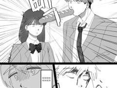 하이큐 드림 낙서