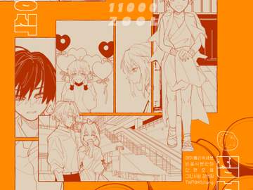 감자정식 점보세트 info.