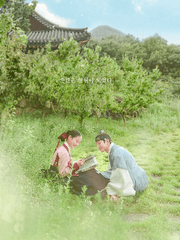 옷소매붉은끝동-영원