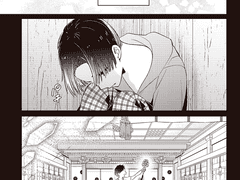 신신화신 전정만리