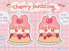 재현x도영 체리푸딩 도안