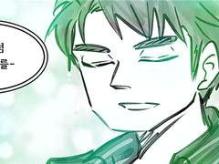 2화: 그림처럼 남아주기를