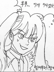 금발 트윈테일 신입 메이드의 신나는 직장생활